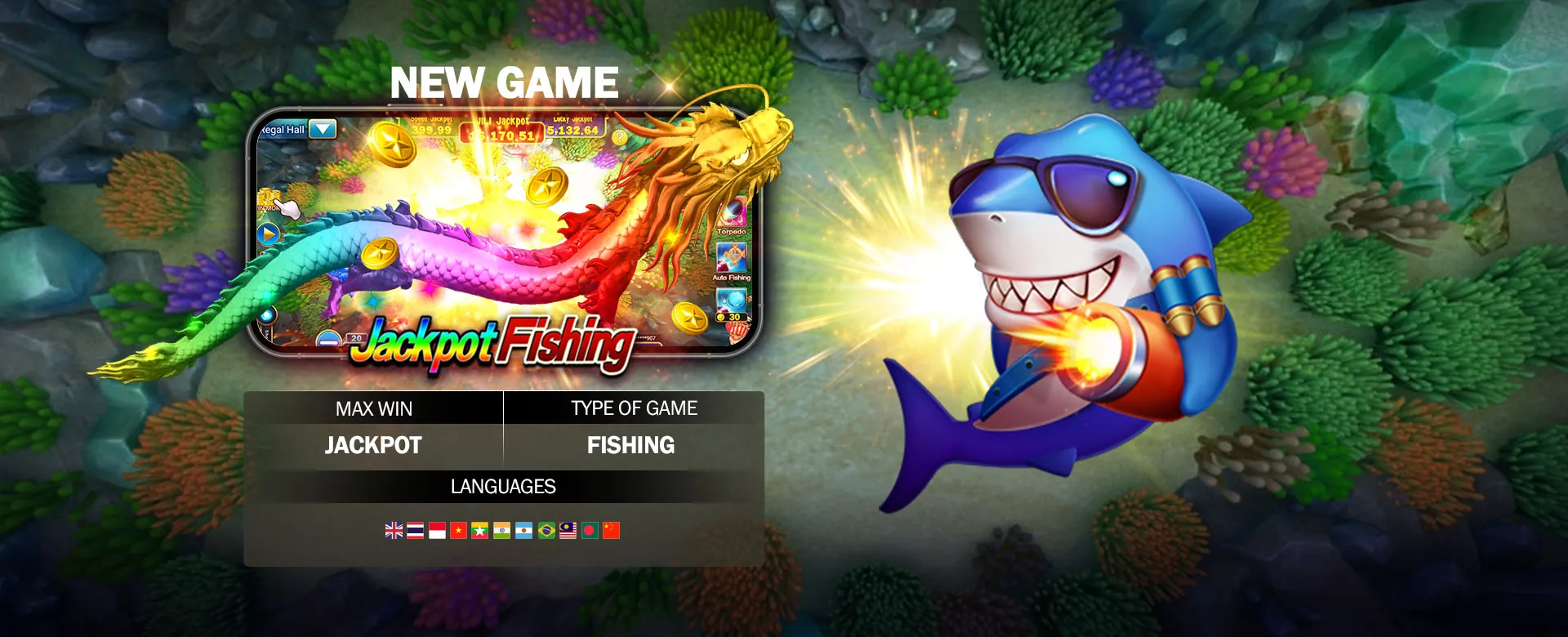 Exclusive Events & Gifts