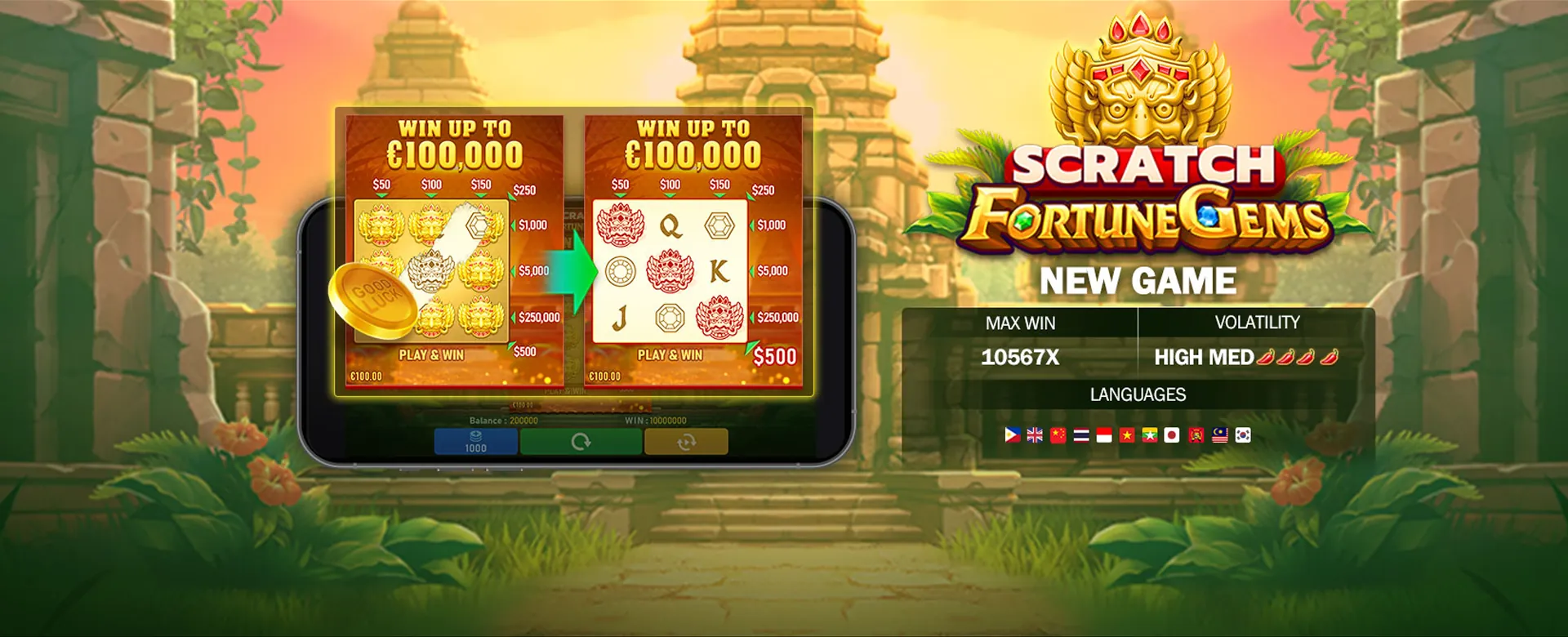 phjoy's vast selection of online casino games