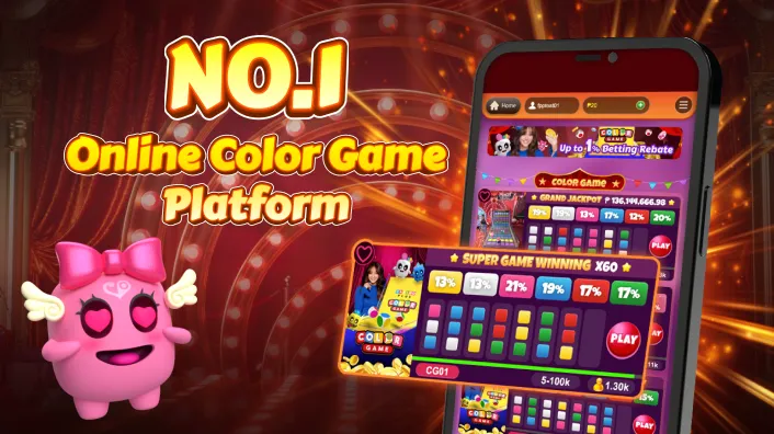 Close-up of a phjoy online poker table with cards and chips, highlighting strategic gameplay and the phjoy brand.
